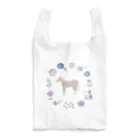 umaumaの花飾りの馬 Reusable Bag