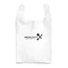 TRADECOM JAPANのDrone Pilot WIDE Reusable Bag