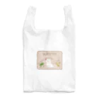 suzumaruのmy lucky motif Reusable Bag