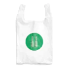 Beef tendon curryのgreen bottle Reusable Bag