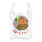 LalaHangeulの長崎トルコライス Reusable Bag