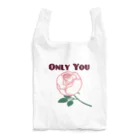 m :)のOnly You Reusable Bag