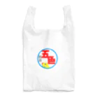UNIONStoreの\\ｺｺｶﾞｧｽｺﾞｫｫｲ！！//銭湯五色のグッズシリーズ Reusable Bag