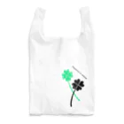 いっぷく処 てんてんの幸せはいろいろ Reusable Bag