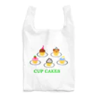 杉浦商店のcup cakes shop Reusable Bag