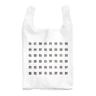 屋根裏部屋の魚へんの漢字(黒文字) Reusable Bag