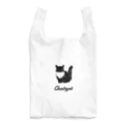 うちのこメーカーのChatgpt Reusable Bag