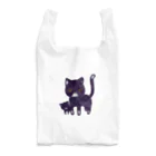 のほほん屋のねこのおやこ Reusable Bag