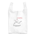 Mahiroshka まひろ朱夏 絵と音楽のPeaceful Cats おやすみ Reusable Bag