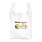 うさやのマヨネーズを手にブロッコリーと闘うパンダモドキ Reusable Bag