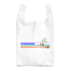 miyakojima_baseのバカンスちょい悪べーすくん Reusable Bag