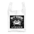 中華呪術堂（チャイナマジックホール）の【白・黒背景】KINBACRAB(緊縛蟹)  Reusable Bag