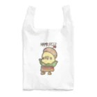 すぅまる☻のハンバーガーインコちゃん🍔🦜 Reusable Bag