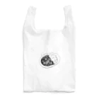 空想画学販売所のカレーライス Reusable Bag