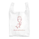 Blue chairのAll worries are less with wine. Reusable Bag