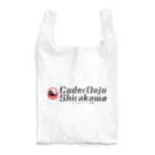 CoderDojo白河のCoderDojo白河 オリジナルグッズ Reusable Bag