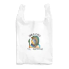 evvivaの仕事休みたいね Reusable Bag