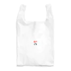 DJFFFのどんな色が好き (あかとくろ) Reusable Bag