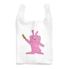 彩りポップスターのニンうさ Reusable Bag