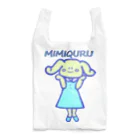  #satisfyingのミミキュル　MIMIQURU　かわいいね Reusable Bag