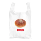 YOLKのあんぱん Reusable Bag