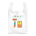 Sun BlueのGo for it！ 【ビタミンフードカラー】 Reusable Bag