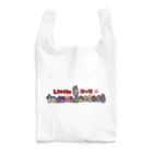 わよみのちょい悪ノーム Reusable Bag