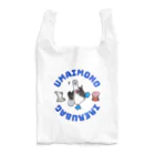 ヤマダ　サクラのうまいもの入れるBAG(太文字) Reusable Bag