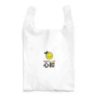 nanohana-kiiroのKOKONAGO-smil- Reusable Bag