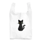 nekono0mimozaのシンプルな金眼の黒猫さん Reusable Bag