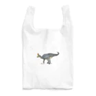 segasworksのチンタオサウルス・スピノリヌス（白亜紀の牛たち より） Reusable Bag