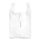 餃子屋。のメロンサイダーロゴバージョン Reusable Bag