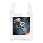 spaceinudogのspace koara2 Reusable Bag