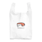 PokuStarの鮭カマ Reusable Bag