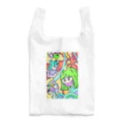 エジ＊スクねっとのツジツマアワーズ Reusable Bag