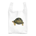 カメの歩みのホウシャガメ Reusable Bag