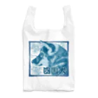 【モルモット】Mugi & Ruki【四国犬】の天然記念物 四国犬ちゃん ─Japanese natural treasure Shikoku dog ─ Reusable Bag