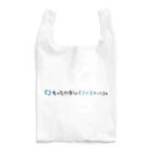 【公式】もったいないオフィスドットコム🌱創業51年✨サンエスグループ運営のもったいないオフィスドットコム ロゴ Reusable Bag