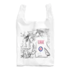 yuuuujの不良少年 Reusable Bag