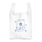 Fool and Kingのマッチョのリスザル Reusable Bag