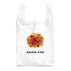 mismi designのレーズンパン Reusable Bag