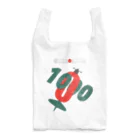 Siderunの館 B2の零ZEROSEN戦 Reusable Bag