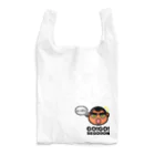 KAGOSHIMA GO!GO!PROJECT | 鹿児島 ゴーゴープロジェクトの西郷どん わっぜか! WAZZEKA Reusable Bag