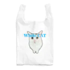 保護猫しーちゃん（White cat）のしーちゃんWhiteCATちゃん Reusable Bag