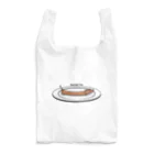 ODEN-YAのお皿の上のソーセージドッグ Reusable Bag