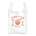 もものラーメン大好きシリーズ Reusable Bag