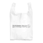 はやてん๑のOctodon Degus Reusable Bag