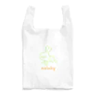 ［ n / k ］ONLINE_SHOPの走るシチョウサ(青肉) Reusable Bag