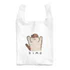 okome-komeのOIMO Reusable Bag