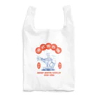 STANの港式雲吞麺 Reusable Bag